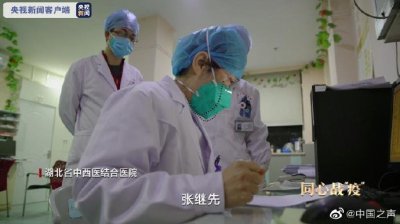 同心战“疫”丨第一集:令出如山