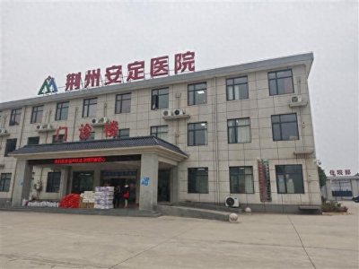 2024江汉风暖冬行动 | 爱心汇聚力量 真情传递温暖