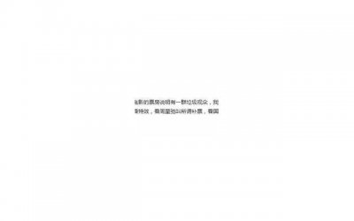 高潮是什么意思 又分为几种