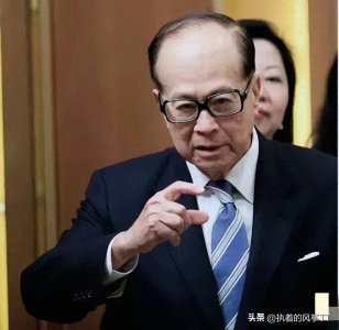 李嘉诚出售巴拿马业务,配合美国控制巴拿马运河坑害自己的祖国!