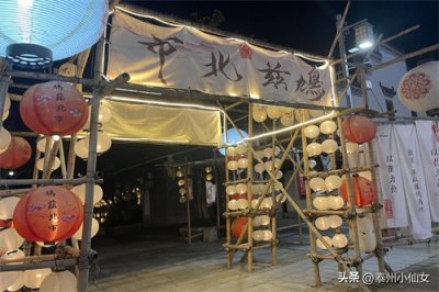 芜湖花80亿巨资打造的鸠兹古镇,到底值不值得!