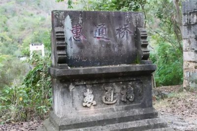 抗战史上最危险的时刻:惠通桥一战改写了中国抗日战争史