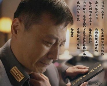 实力担当中国好姐夫 战长沙薛君山