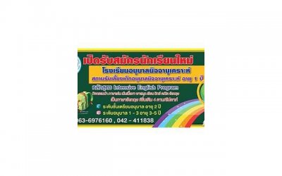 听到妻子生病后,丈夫一时间不知所措,乡下公婆连夜赶上来帮忙