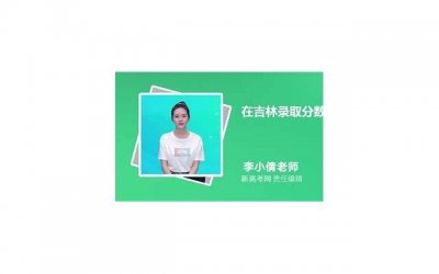 四柱代表的六亲有哪些 四柱各代表什么亲人