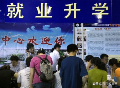 湖北省重点中专学校名单有哪些?