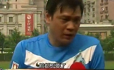 德国队脸都不要了,上次输韩国,这次输日本,接下来呢?