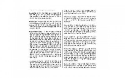 越没本事的父母,越喜欢逢人就炫耀这3样东西,实在很掉价