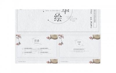 剩女为何嫁不出去 8个脱单技巧赶紧掌握