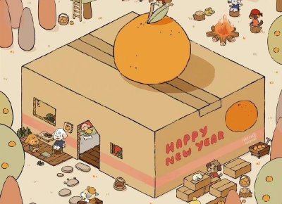 巴戟天吃一次就硬了 —— 补肾阳,强筋骨,祛风湿,谁吃谁受益