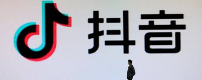 抖音最火歌曲有那些 抖音最火的歌曲是什么歌曲