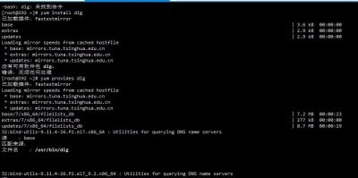 不知道歌曲名字用什么软件(不知道音乐名字用什么软件)