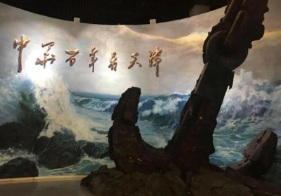 近代中国国情的12345