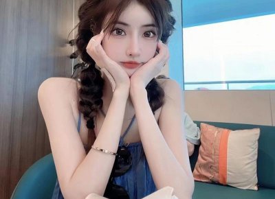 给心爱的人早安图片一大早就带给她好心情(给心爱的人早安图片,一大早就带给