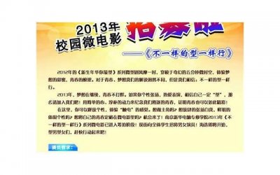 海南蜜月旅行(海南蜜月旅行婚纱摄影)