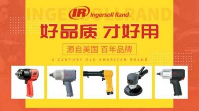 十大热门拉钉枪 第一名:英格索兰 Desoutter榜上有名