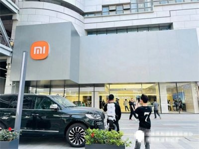 小米汽车旗下第一家实体店正式开业——单日订单量达千余台