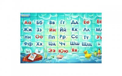 男方家暴离婚需要怎么判?