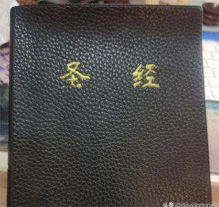 天选之子:以色列的复国与圣经预言