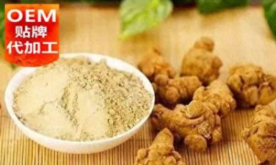 oem是什么意思啊(OEM代加工和固体饮料代加工不一样?)