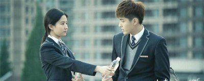 吴亦凡和刘亦菲演的那个电视叫什么