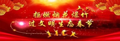 重磅!唐山这5个村庄要拆迁啦,快看有你家吗?