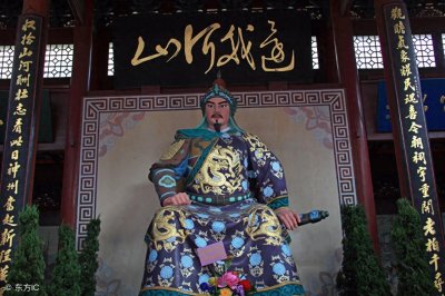 民族英雄岳飞组图!