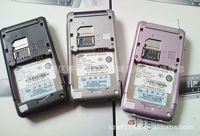 三星s3600与3600c的功能有什么不同(三星3600C手机如何)