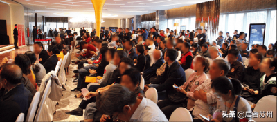 中国铁建花语城属于哪个社区 中国铁建花语府怎么样