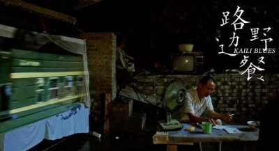 必看十部经典港剧(你还是低估了港剧)