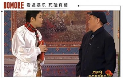 春山学这么精彩,谁还要看小品啊