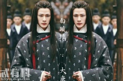 白琉璃为什么封印无心心脏(白琉璃为什么会跟着无心)