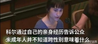 欺骗之后再恋你系列(欺骗之后再恋你林学儿)