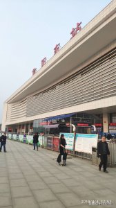 河南信阳高铁站信阳东站