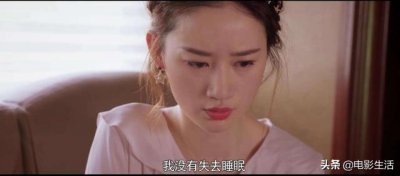 郭晓婷林湘结局 林湘自杀火上热搜