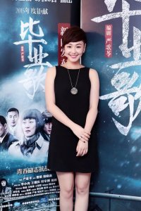 王思思个人资料,主持人王思思个人资料简介