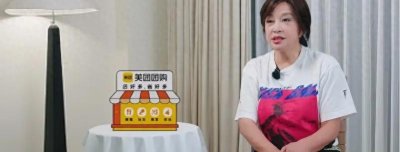 在《一路繁花》里,看懂女性不被定义的人生