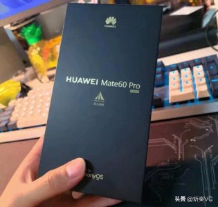 华为Mate60pro致命“缺点”