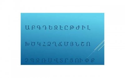 11月12日出生的人性格分析及命运预测