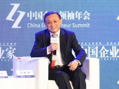 中诚信毛振华:国企信仰正被逐步打破,评级融资要依企业条件