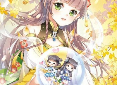 公司人缘好的人的特点