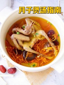 鸽子怎么炖汤好喝又营养(怎么炖营养又好喝)