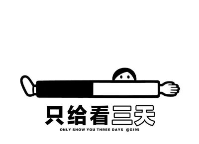 失恋半年,我用这招成功挽回前男友