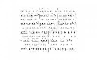 天天聊天聊多久会依赖 超过这个时间90%会产生感情