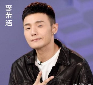 李荣浩起诉造谣者 出轨吉克隽逸是真的吗?