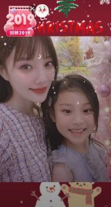 李小璐晒照庆圣诞甜馨和贾乃亮越来越像 李小璐最新消息曝光