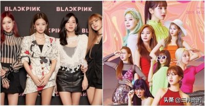 韩国女子组合团体排名出炉(2019年韩国女子组合5月团体排名出炉)