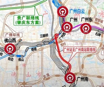 广州西站既无客运,为何方位名不给到广州白云站或者佛山西站?