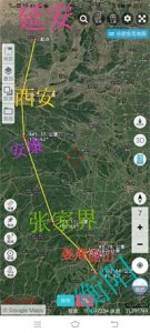 连接革命老区和贫困山区的安张衡铁路为何一拖再拖,是不重要吗?