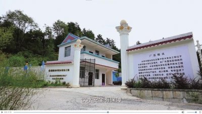 大型纪录片《小康路上》11月28日至12月6日与您相约